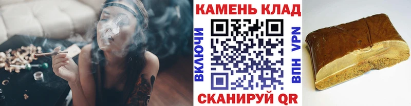 kraken онион  Торопец  Гашиш 40% ТГК  магазин продажи  