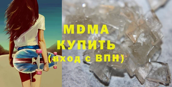 мдпв Абинск