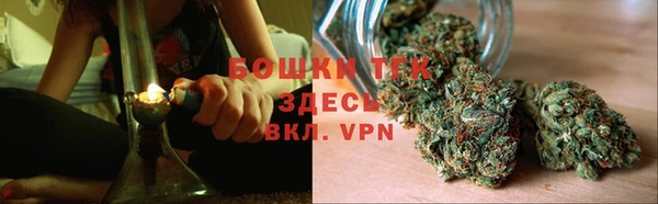 ALPHA-PVP Абаза
