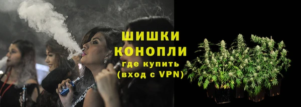 ALPHA-PVP Абаза