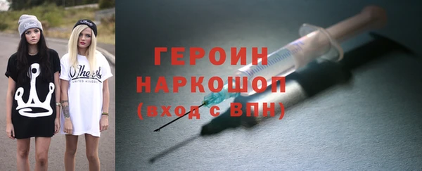 а пвп мука Абдулино
