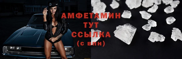 а пвп мука Абдулино