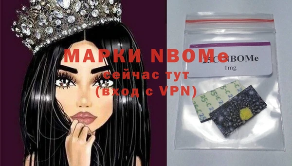 а пвп мука Абдулино
