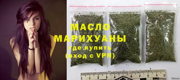 ALPHA-PVP Абаза