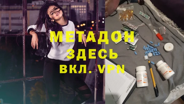 а пвп мука Абдулино