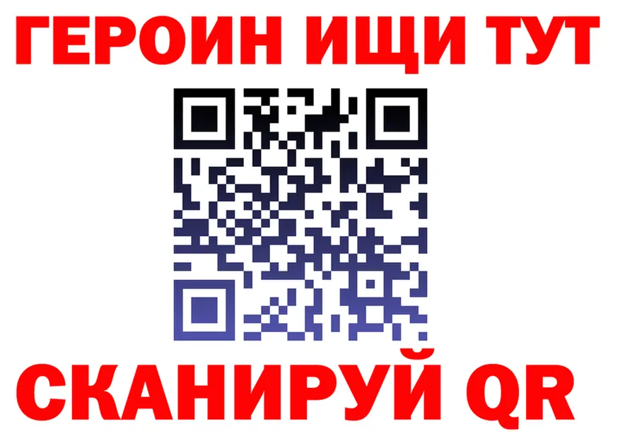МЕФ 4 MMC маркетплейс площадка kraken Торопец