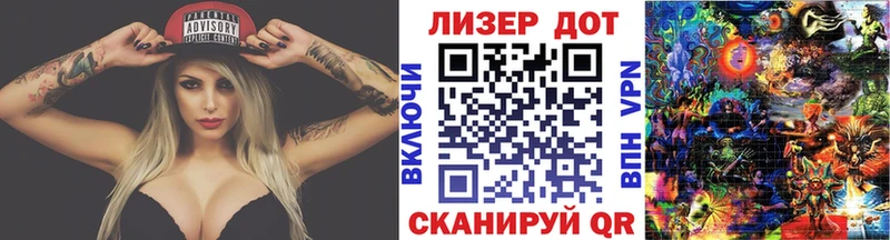 цены   Торопец  Наркотические марки 1,8мг 