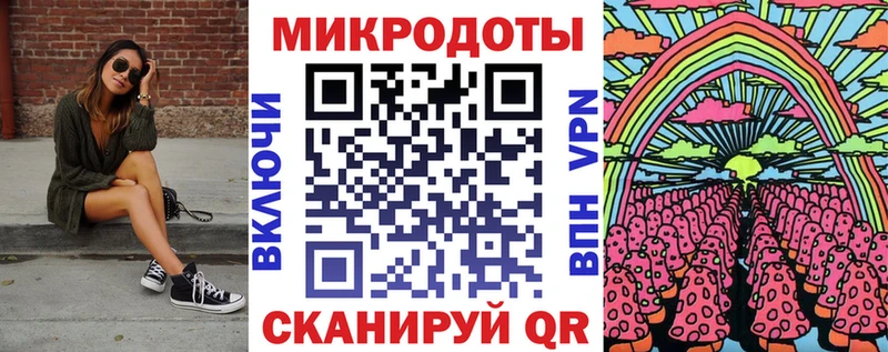 Псилоцибиновые грибы MAGIC MUSHROOMS Торопец