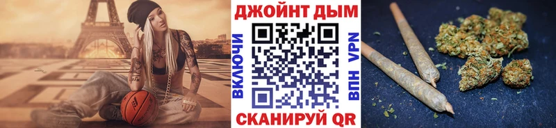 Каннабис тримм  кракен сайт  Торопец 
